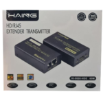 HAING HD Extender Transmitter