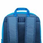 light blue 24L Lite urban Rivacase 5561 Laptop Bag