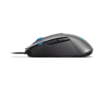 Lenovo Ideapad M100 Gaming Mouse