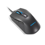 Lenovo Ideapad M100 Gaming Mouse